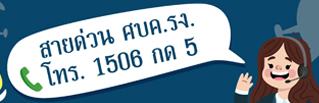 b3