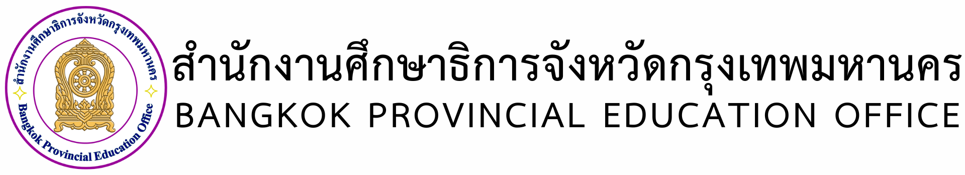 BKK-WEB